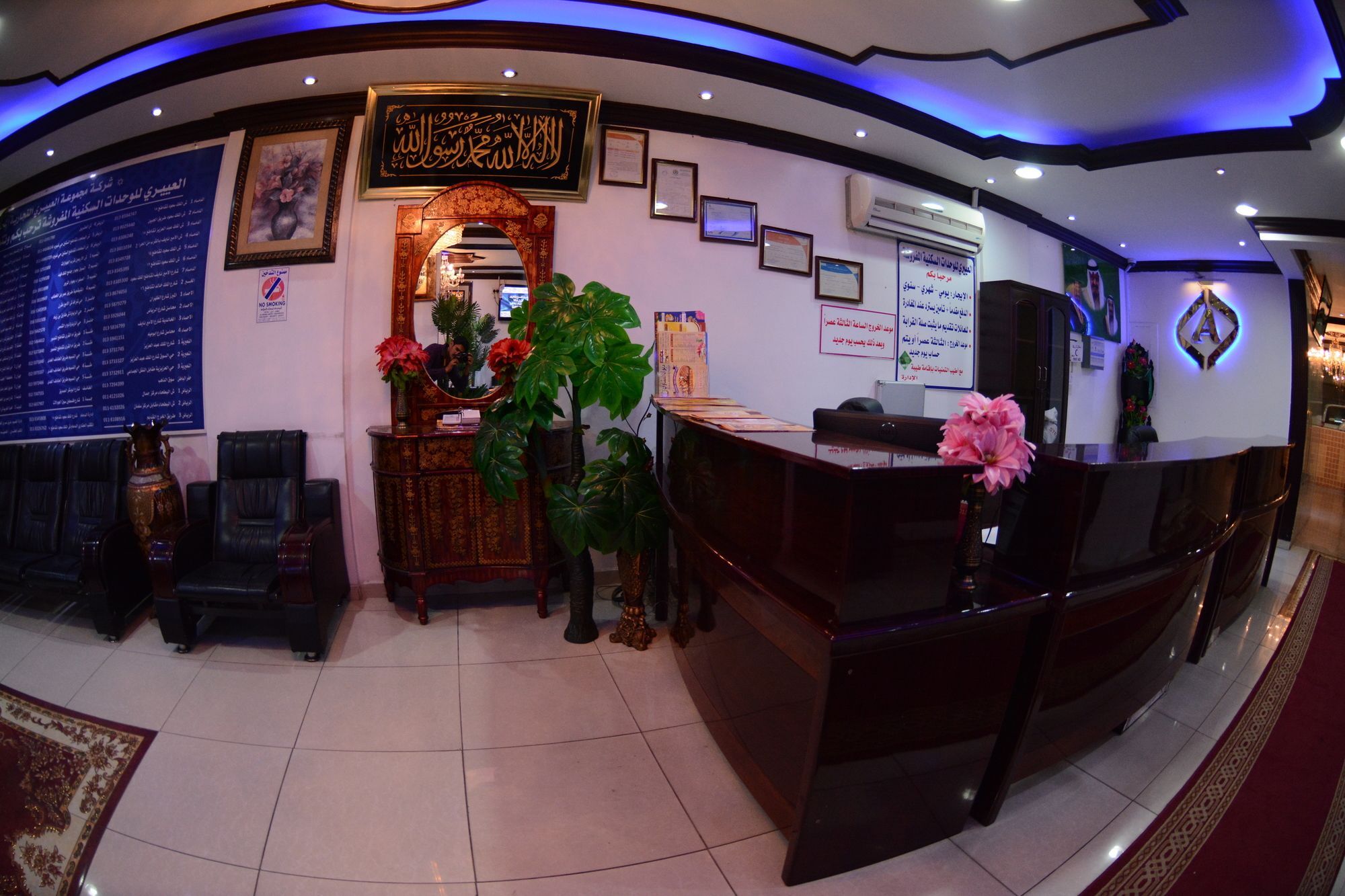 Al Eairy Apartment- Dammam 3 Al Mubarakiyah エクステリア 写真