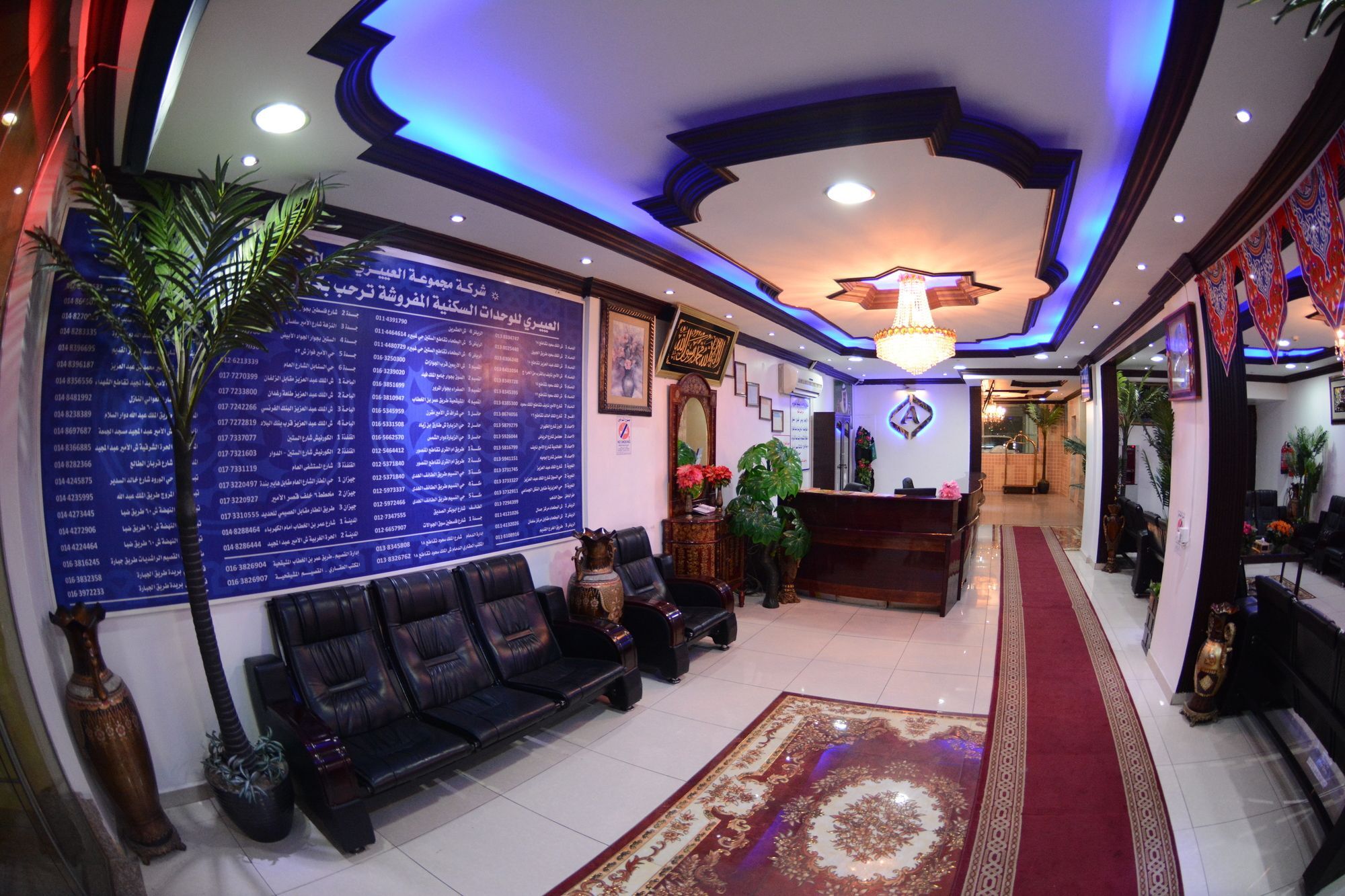 Al Eairy Apartment- Dammam 3 Al Mubarakiyah エクステリア 写真