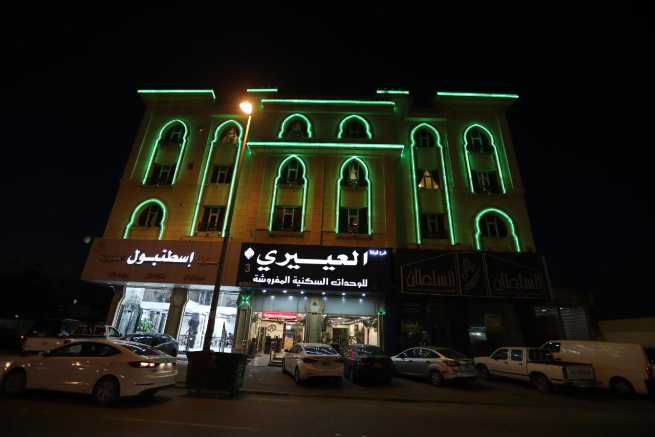 Al Eairy Apartment- Dammam 3 Al Mubarakiyah エクステリア 写真
