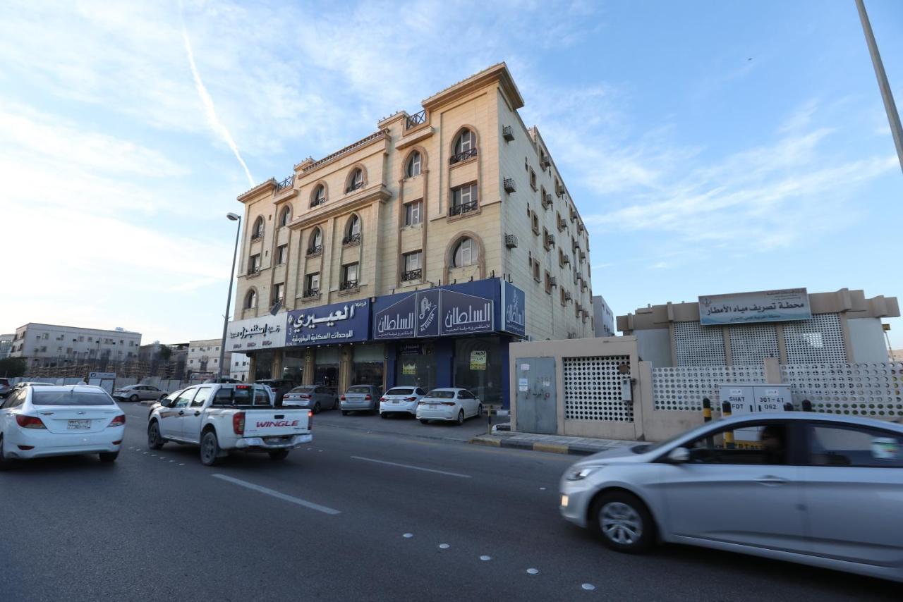 Al Eairy Apartment- Dammam 3 Al Mubarakiyah エクステリア 写真