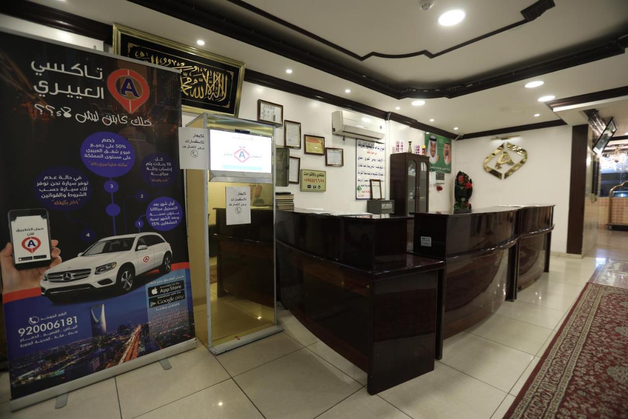 Al Eairy Apartment- Dammam 3 Al Mubarakiyah エクステリア 写真